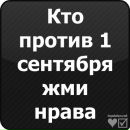 Каріна Филипюк фотография #9 (источник - https://vk.com/id102933121)