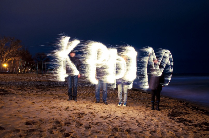 Дмитрий Димитрий фотография #26