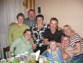 Фотография Георгицы Кати