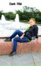 Фотография Борисовой Маришки