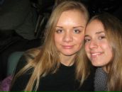 Фотография Вишняковой Анны