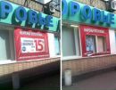 Світлана Приходько фотография #46 (источник - https://vk.com/id6627800)