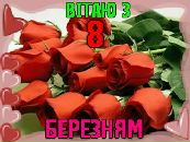 Андрій Бухінський фотография #49 (источник - https://vk.com/id135752294)