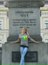 Олічка Бараболя фотография #4 (источник - https://vk.com/id42372130)