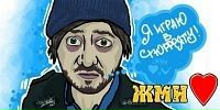 Вітьок Вересюк фотография #26 (источник - https://vk.com/id116969154)