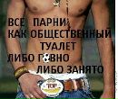 Фотография Валерьевны Любови
