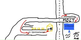Фотография Пащенко Татьяны