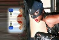 Соломія Соломія фотография #10 (источник - https://vk.com/id112351799)