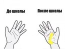 Вітя Зборовський фотография #31 (источник - https://vk.com/id169211353)