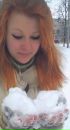 Катя Андрійчук фотография #25 (источник - https://vk.com/id170212642)