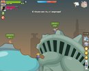 Віталік Нагуляк фотография #16 (источник - https://vk.com/id154388172)