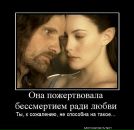 Фотография Васильева Романа