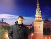 Фотография Базаева Андрея