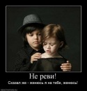 Таня Новаківська фотография #50 (источник - https://vk.com/id117624391)