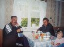 Фотография Липочкиной Натальи