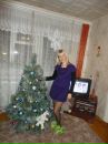 Фотография Левановой Татьяны