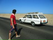 Фотография Миронова Евгения