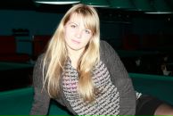 Фотография Андрюшкевич Марии