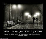 Світлана Пушкарська фотография #42 (источник - https://vk.com/id32784925)