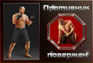 Сергі Жук фотография #23 (источник - https://vk.com/id54108597)