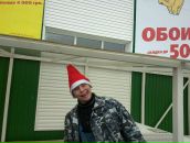 Фотография Колосова Андрея