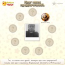 Алєг Грішин фотография #11 (источник - https://vk.com/id132931267)