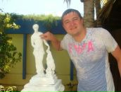 Фотография Синицына Максима