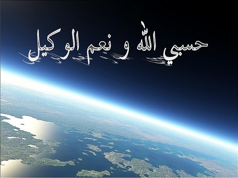 Рафаэль Сагдеев фотография #36