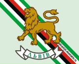 Богдан Пилипців фотография #23 (источник - https://vk.com/id166412253)