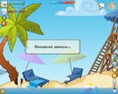 Wormix \̅s̅/ фотография #44 (источник - https://vk.com/id142574998)