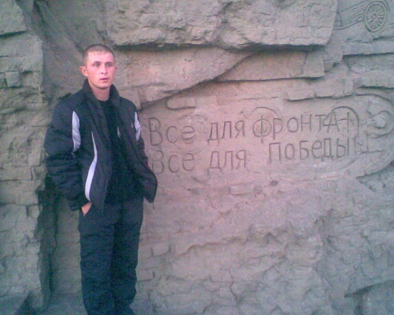 Михаил Иванов фотография #30