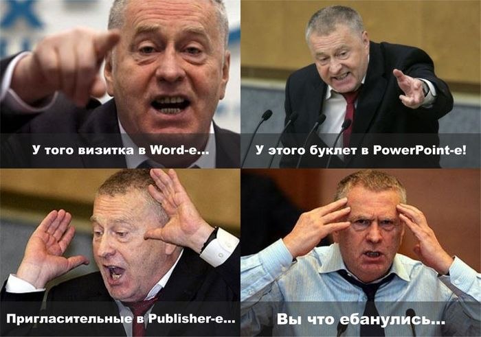 Владимир Евтеев фотография #41