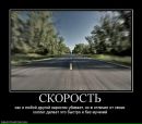 Фотография Кузнецова Лёхи
