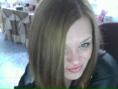 Фотография Изумрудовой Веро