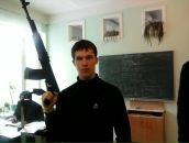 Фотография  