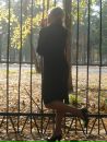 Фотография Болдиной Натальи
