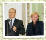 Фотография Нужной Антонины