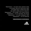 Фотография Сочки Романа