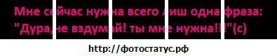 Софія Мирович фотография #11 (источник - https://vk.com/id41384516)