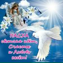 Сергій Богдан фотография #12 (источник - https://vk.com/id42254205)