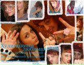 Фотография Прудаевой Анастасии