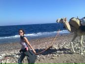 Фотография Благининой Евгении