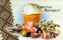 Фотография Гиенко Владимира