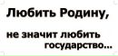 Фотография Похмелова Ванька