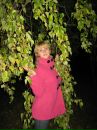 Фотография Кирпичниковой Дарьи