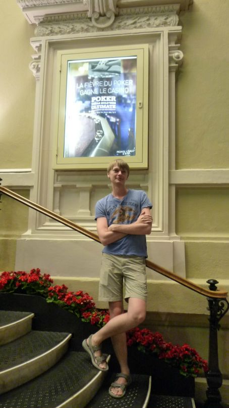 Иван Павлов фотография #16