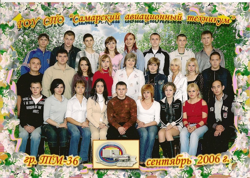 Светлана Меркулова фотография #26