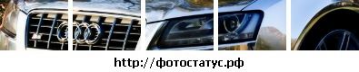 Віктор Штимер фотография #19 (источник - https://vk.com/id37651091)
