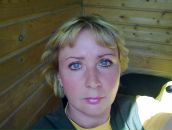 Фотография Виноградовой Светланы