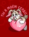 Софа Шурпіта фотография #8 (источник - https://vk.com/id133631536)